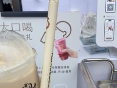 -喜茶(深圳东部星悦天地店)