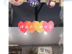 -趣陶陶艺手工坊(新世界百货重庆店)