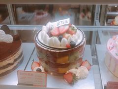 -BreadTalk面包新语·烘焙蛋糕(金光华广场店)
