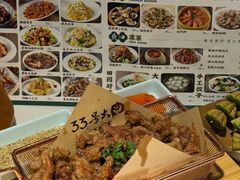 -33号大院·青岛本帮菜(五四广场店)