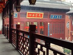 -上海白云观