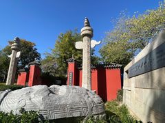 -北京石刻艺术博物馆(五塔寺)