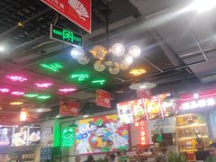 -蛙一刀·麻椒鱼火锅(金仙桥店)