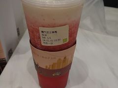 霸气芝士草莓-奈雪的茶(市百一店)