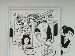 -姆们M Sweetie Cake(三里屯店)