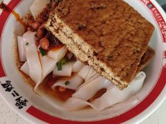 -刘二妈米皮(步行街店)