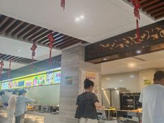 -渤海湾宾馆(朔州老城店)