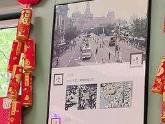 -鲁达面馆本帮风味(共康东路店)