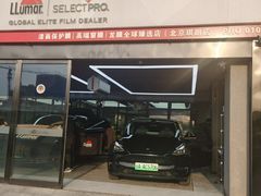 -龙膜全球臻选店·汽车贴膜·隐形车衣