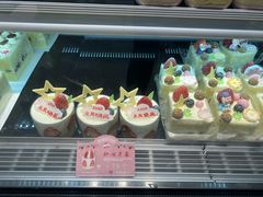 -好利来.生日蛋糕(杨家坪店)