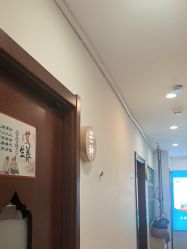-梵茜儿·头道汤养生馆
