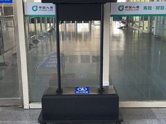 -黄山北站