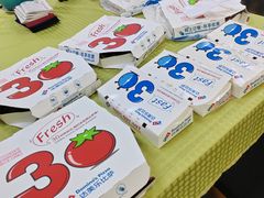 -达美乐比萨(南京西路店)