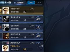 -必胜客(上海新南方商城PH店)
