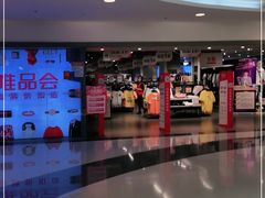 -唯品会(北京国瑞城店)