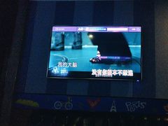 -唱吧麦颂KTV(松江五龙商业广场店)