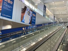 -盒马X会员店(王府井奥莱UP TOWN店)