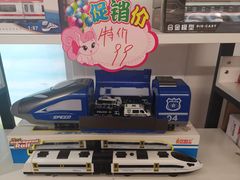 -中国铁道博物馆(正阳门馆)
