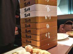 -温禾牛·和牛寿喜烧自助火锅(恒基名人店)