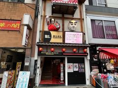 -心斋桥