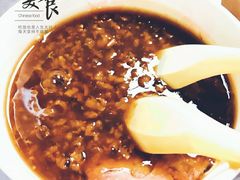 -清真蒋有记(老门东店)