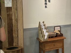 -李山山茶事(景枫店)