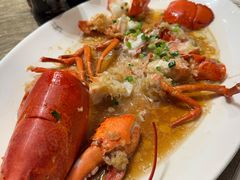 蒜蓉粉丝蒸波士顿龙虾-苏浙汇(肇嘉浜路总店)