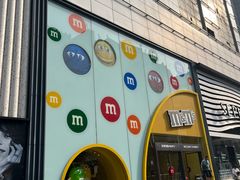 -m豆巧克力世界(上海世茂广场店)