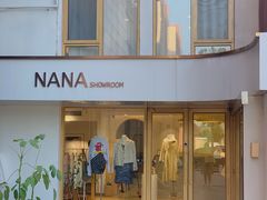-nana showroom娜娜家服装店