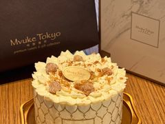 -布歌东京(益田假日店)