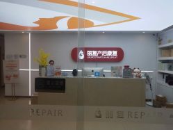 -丽复产后康复萧山旗舰中心
