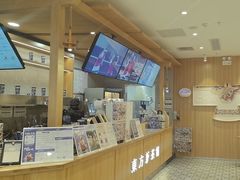 -霸王茶姬(建邺万达广场店)