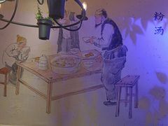 -血站大盘鸡(建设店)