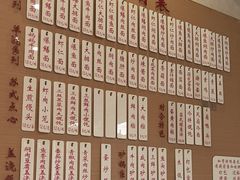 -老西白点心店