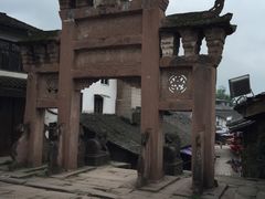 景点牌坊-尧坝古镇