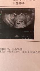 -育学园北京弘和妇产医院