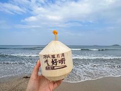 -皓景海鲜·地标美食(双月湾店)