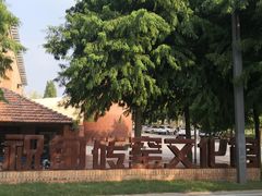 -祝甸砖窑文化馆