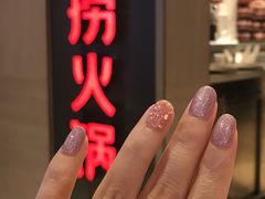 -海底捞火锅(航洋城店)