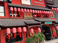 门面-TFIREROOM火社的茶(裕华万达店)
