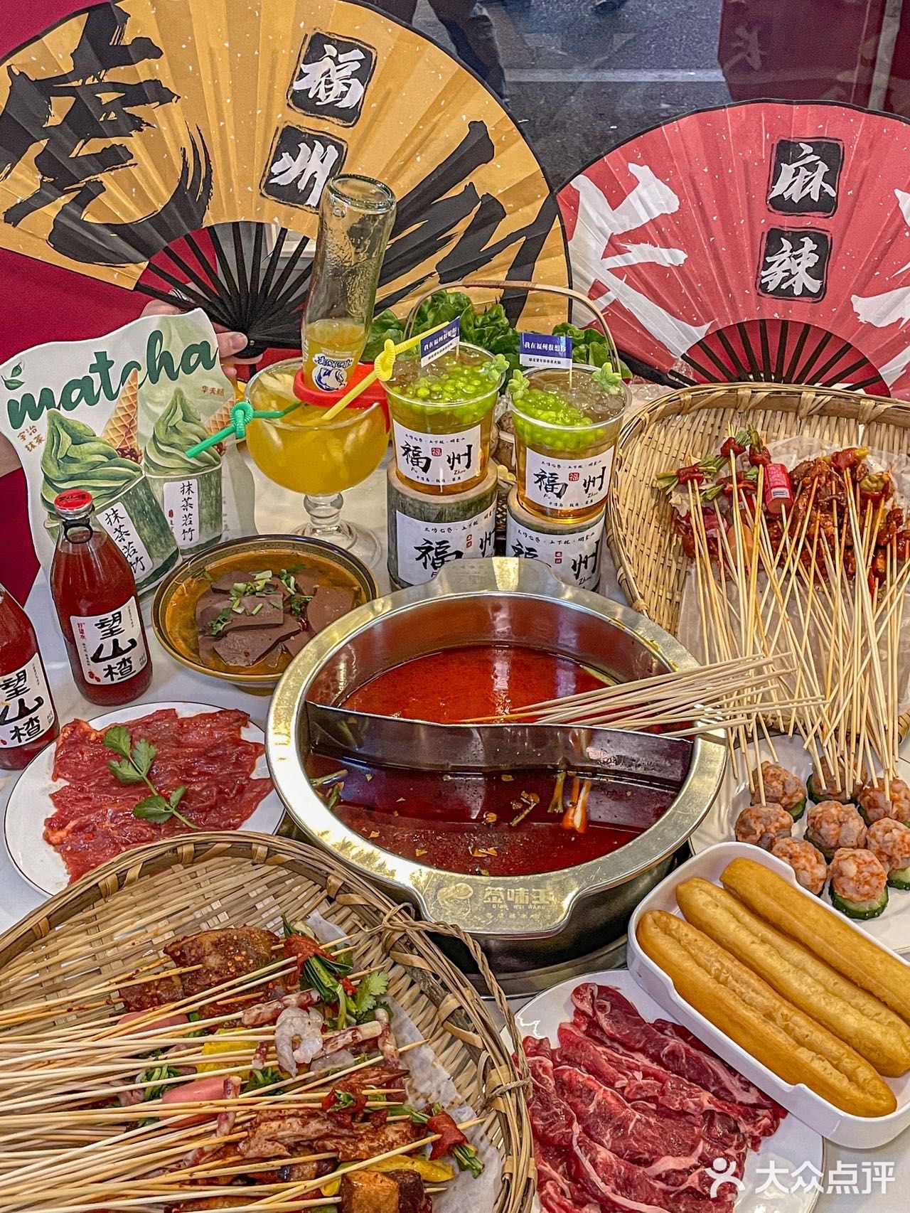 福州市中心！！在绿皮火车上吃串串🤤