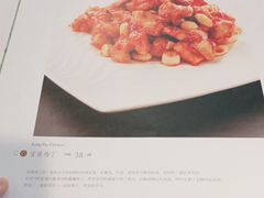 -天和晟新京菜.水煮鱼.湘土菜(国展店)