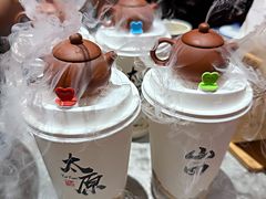 -山四砂锅(太原钟楼街店)