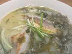 -蟹黄鱼·海派深夜面馆(江湾里店)