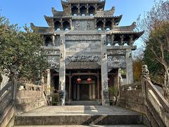 -徽商大宅院