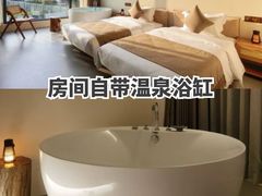 -台山颐和温泉城