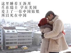 -老滇味