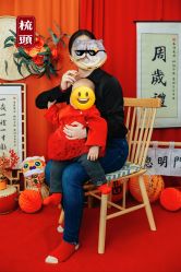-小嘟嘟儿童摄影