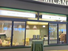 -米仓食堂(皇庭广场店)