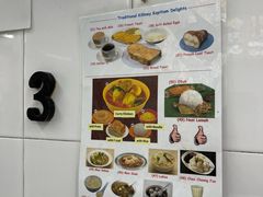 -Killiney Kopitiam(基利尼路67号店)